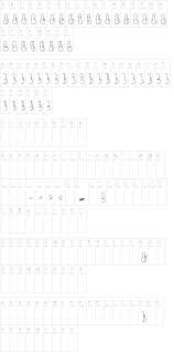 Graffiti alphabet styles graffiti lettering. Throw Up Font Dafont Com