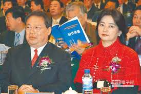 The site owner hides the web page description. å½± è—äººèƒ¡æ…§ä¸­å¤«å©¿æé­ç¾Žåˆ¤åˆ'65å¹´ ç„¦é»žè¦èž ä¸­åœ‹æ™‚å ±