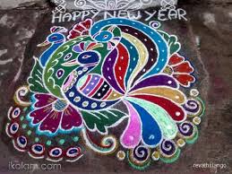 Rev S New Year 2016 Kolam Happy New Year New Years 2016 New Year Rangoli Happy New Year