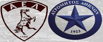 Αελ & άλογο (ael fun). Ton Atromhto Antimetwpizei Shmera H Ael Sto Ael Fc Arena Larisacitynews Gr