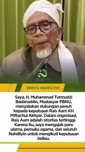 Muqaddam Thoriqoh Tijaniyah Syekh Umar Baidowi Syekh Abdul Aziz Hamdan  Syekh Fauzan Adziman Di sukodono Surabaya saat menyambut Sayyid Idris Tahun  1994.