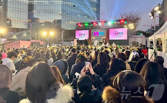 홍대 레드로드