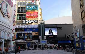 新宿 コマ劇場 エトセトラ デジカメ散歩写真 写真 劇場 古い写真