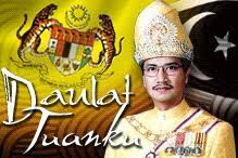 Jahrestag der krönung des sultans von terengganu. Sekolah Kebangsaan Losong Cuti Pertabalan Sultan Terengganu