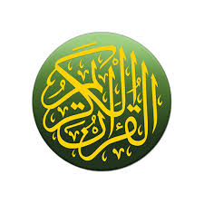 Read and listen to the quran online in arabic. Al Quran Bahasa Indonesia Apps On Google Play