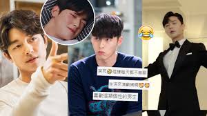 U Beauty 美容網站