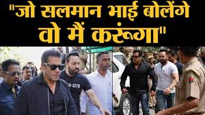 Salman À¤• À¤¬ À¤¡ À¤— À¤° À¤¡ Shera À¤• À¤à¤¸ Interview À¤¨à¤¹ À¤¦ À¤– À¤¹ À¤— Salman Khan Bodyguard Shera Interview Youtube In his past career he was executive chairman & managing director at beckons industries ltd. salman à¤• à¤¬ à¤¡ à¤— à¤° à¤¡ shera à¤• à¤à¤¸ interview à¤¨à¤¹ à¤¦ à¤– à¤¹ à¤— salman khan bodyguard shera interview