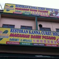Located amidst rows of private business premises, the restaurant was the only one bustling with people on a weekend. Kanna Curry House 109 Jalan Gasing Seksyen 10