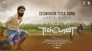1, where people listen brooklyn, us1 listeners. New Tamil Songs Free Mp3 Download