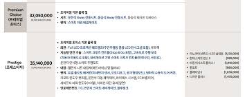 저자 이경아는 전) 이화여자대학교 언어교육원 강사 현) 중앙대학교 사회교육처 언어교육원 강사 ㆍ「korean grammar in use, beginning to early intermediate」 공저 ㆍ「exciting korean」 (beginning) 공저 ㆍ「아름다운 한국어(beautiful korean)ⅱ 교재, 워크북」 공저 ㆍ「ekoドラマ 韓國語シリ. ì‹¼íƒ€íŽ˜ ì‹ í˜• ê°€ê²©í'œ ì œì›