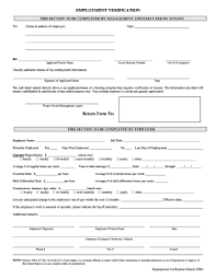 employment verification form i 9 fill out and sign printable pdf template signnow