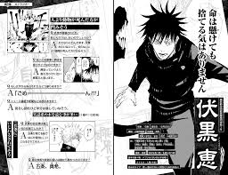 read Jujutsu Kaisen — “Even if I risk my life, I have no intention to