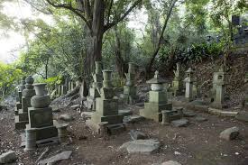 Nishi No Musashizuka Sightseeing Kumamoto City Official Guide The book of five rings is one of the most insightful texts on the subtle arts of confrontation and victory to emerge from asian culture. nishi no musashizuka sightseeing