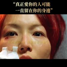 “真正愛你的人可能一直留在你的身邊” #電影推薦 #奇幻 #愛情