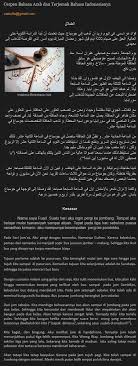Materi ringkas, kaidah bahasanya simpel, latihan secara be. Ada Yang Bisa Buat Cerpen Dalam Bahasa Arab Boleh Minta Bantuannya Brainly Co Id