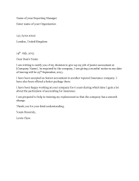 Have a look at this. Resignation Letter