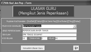 Guru memberikan motivasi kepada siswa dalam pembelajaran. Http Uppsmsj Weebly Com Uploads 3 1 4 9 3149177 Manual 02 Pdf