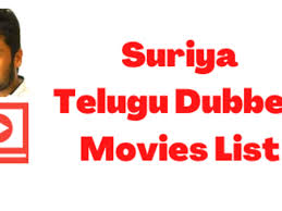 We have made a full list of telugu upcoming movies 2020 from the internet world just for you, where you will be presented with the release date cast of upcoming telugu films in 2020. Actor Suriya Telugu Dubbed Movies List Hits Flops