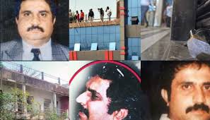 properties of notorious criminal Iqbal Mirchi, who were close to Dawood  Ibrahim, will be confiscated across the country including Bhopal
