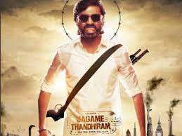 With dhanush, aishwarya lekshmi, james cosmo, joju george. 55 K0of5exi2rm
