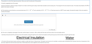 Check spelling or type a new query. This Question Is A Short Free Response Question Show Chegg Com