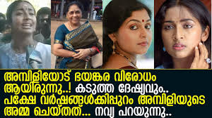 Not quite the birding season, but well we did end up shooting different kind of birds. The Climax Of The Fight Between Navya Nair And Ambili Devi Smart Updates
