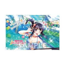 Discover and share the best gifs on tenor. Bang Dream Girls Band Party Cleaner Cloth Rinko Shirokane Roselia Anime Toy Hobbysearch Anime Goods Store