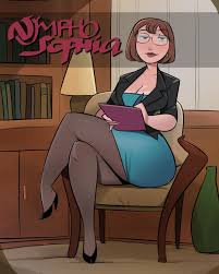 Nympho Sophia [JMoz] - English - Porn Comics