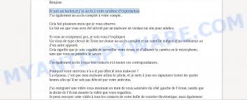 Conjugaison du verbe ne pas passer en français : Je Suis Un Hacker Et J Ai Acces A Votre Systeme D Exploitation Email Scam