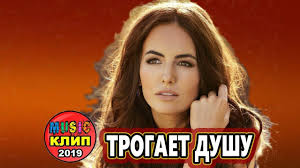 стас михайлов песня сказать что ты все скачать бесплатно Murashki Ot Etoj Pesni Dushu Rvet Poslushajte Byt Edinstvennoj Nadezhd Songs Music Songs Type 4