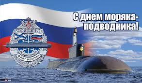 В 2021 году он выпадает на пятницу. Udkebfi Rklbsm