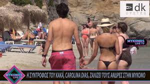 Αποκλειστική συνέντευξη της ζωής δημητράκου στην εκπομπή του ratpack.gr ανάκριση γ' βαθμού και στους νίκο συρίγο και κώστα βαϊμάκη. Mykonos Live Tv Everything Mykonos Related Page 16
