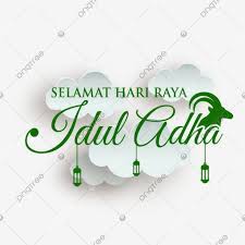 Sampit, 20 juli 2021 keluarga besar sekolah tinggi ilmu ekonomi sampit mengucapkan selamat hari raya idul adha 10 dzulhijjah 1442 hijriyyah. Pin On Ikon