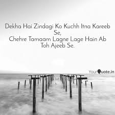 Pin On Hearts Confessions Rough guide to bollywood gold zindagi ek safar hai suhana lyrics lyrics / song texts are property and copyright of their owners and provided for educational. pin on hearts confessions