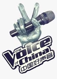 The voice of holland, also known as tvoh, is a dutch reality television competition, created by john de mol, airing on rtl 4. Voice Of China Png Image Voice Of Holland Transparent Png Kindpng