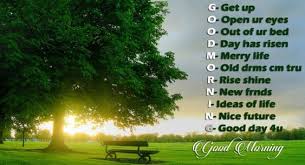 sweet good morning images 2019 good morning images morning pictures sweet good morning images