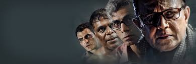 We've seen new posters with stars like matthew mcconaughey, meryl streep, and jennifer lawrence front and center this week, but which one rules? 12 O Clock Movie Review Release Date Songs Music Images Official Trailers Videos Photos News Bollywood Hungama