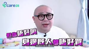 Funny but it is so true.. 🤩