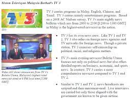 Sistem televisyen malaysia berhad (tv3). U Fouo Open Source Center Malaysian Media Guide 2009 Public Intelligence