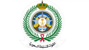 القوات المسلحة السعودية تفتح بابا جديدا للنساء في الوظائف العسكرية الشرق الأوسط