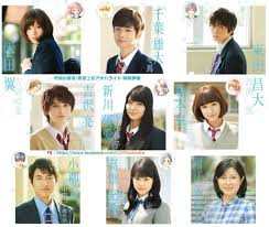 A novelization by akiko abe ran in cobalt. Ao Haru Ride Live Action Cast Anime Amino