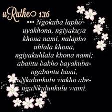 *incwadi yothando yesizulu (a zulu love letter) poem by llm mbatha. Zulu Scriptures