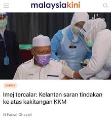 Press convert to katakana to convert them into katakana. Kelvin Yii On Twitter Gov Should Protect Our Frontliners Whistleblowers And Make Sure There Is No Tindakan Tatatertib Or Punishment On Them All Claims Must Be Investigated And Not Swept Under