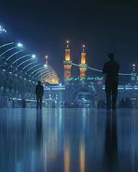 instagram photo by ya allah jul 2 2016 at 10 41pm utc karbala photography imam hussain wallpapers islamic pictures