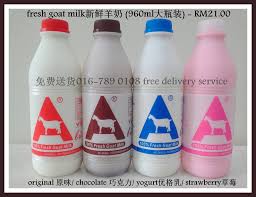 Bubs goat milk baby formula and baby food are made with easy digestion in mind and are a nourishing alternative for toddlers with sensitive tummies. Unite Integrity Enterprise Alita Goat Milk Milk Milk Products In Malaysia