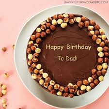 Chocolate Cake Happy Birthday Cake With Name And Photo Edit Software Free Download Pin By Atul Kumar On My Saves In 2020 Chocolate Nuts Cake Name Friends Birthday Cake