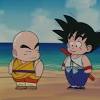 The child who was once beaten up by both yamcha and tien is now powerful enough to fight gods. Https Encrypted Tbn0 Gstatic Com Images Q Tbn And9gcta2qaw0n8 Tjxxjhiubvbsw2nuxbkdqqvmiim2yzy Usqp Cau