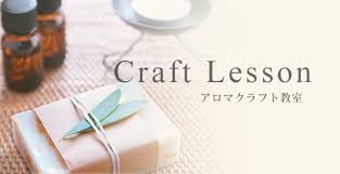 ãã¢ã­ã ã¯ã©ããæå®¤ç»åãã®ç»åæ¤ç´¢çµæ