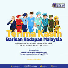 Fredy candra, seorang alumni siswa sma 1 pekalongan, jawa tengah, mengajak 65 gurunya bertamasya ke malaysia dan singapura. Ptptn Ar Twitter Terima Kasih Barisan Hadapan Malaysia Semoga Terus Cemerlang Dalam Mencegah Penularan Wabak Covid 19 Hanya Tuhan Yang Mampu Membalas Jasa Baik Anda Salute Staysafe Ptptncare Https T Co Yfkof0k3ts