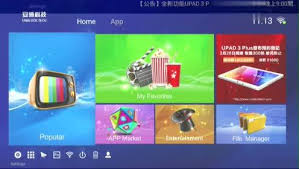 Official unblock tech australia tv box 2020 unblock tech australia ubox 8 gen 8 i10 tv box free keyboard 安博盒子最新第八代ubox8澳洲现货最强中文最. è…¾è®¯è§†é¢'